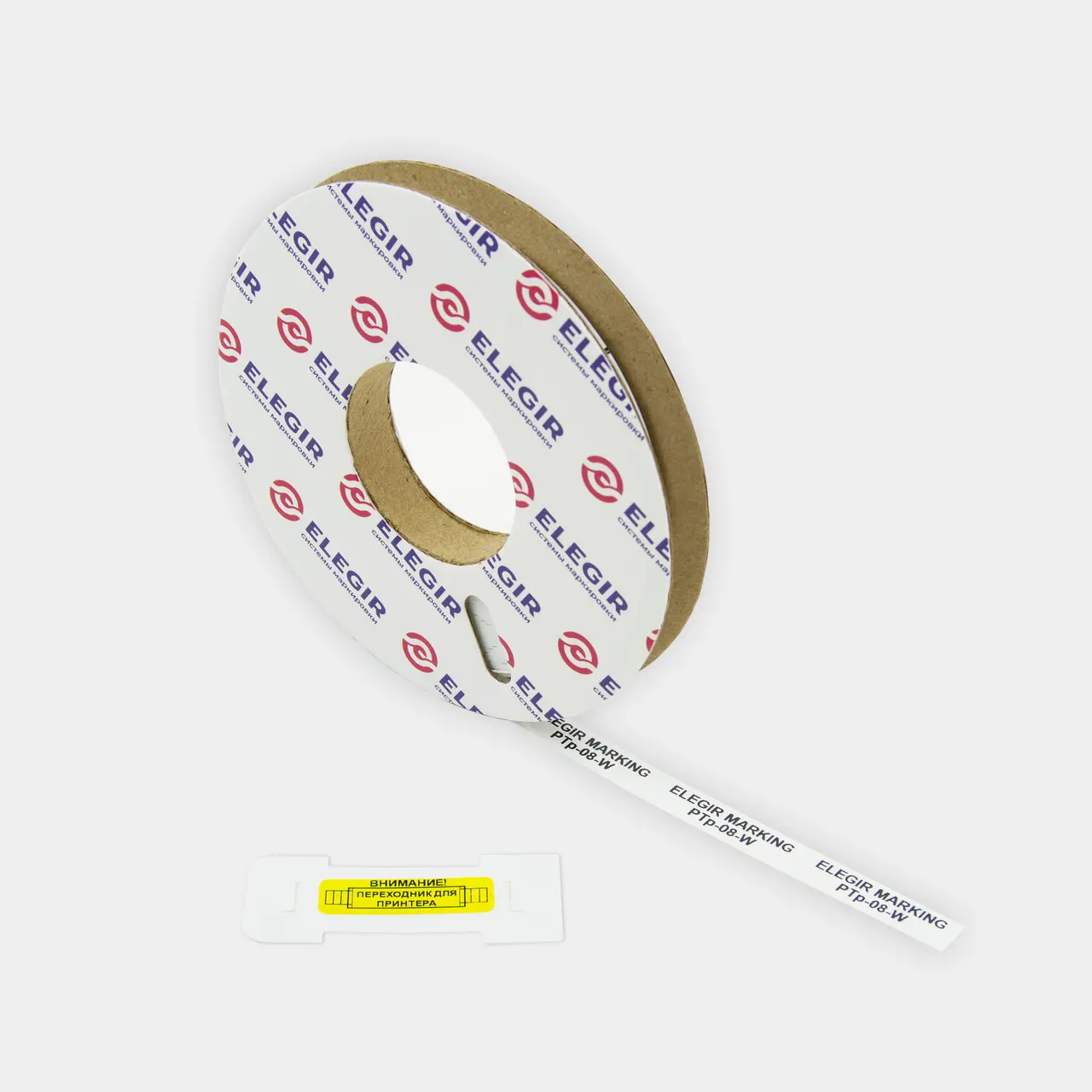 Пластиковая лента PTp-08х30-W, белая, ширина 8 мм (уп. 15м), арт. 317083000