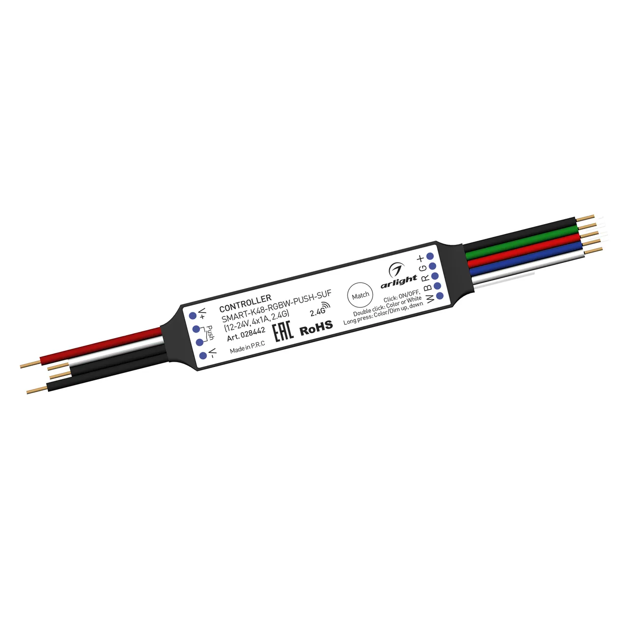 Контроллер SMART-K48-RGBW-PUSH-SUF (12-24V, 4x1A, 2.4G) 028442