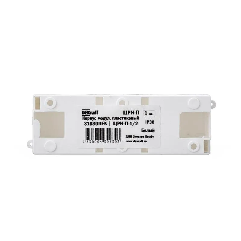 Корпус навесной ЩРН-П-1/2 12.5х4.2х5.8 1-2мод. IP30 пластик. бел. 31030DEK
