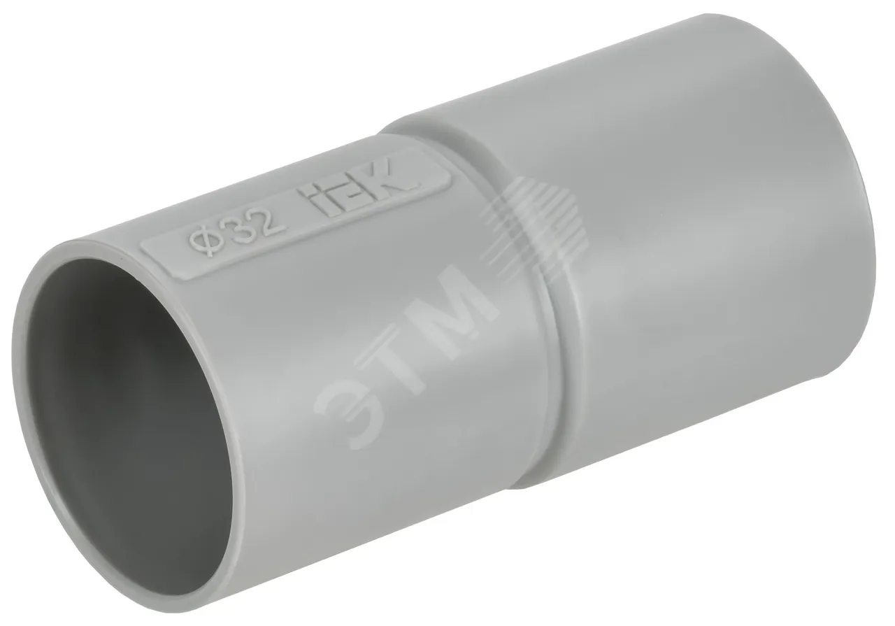 Муфта соединительная для жестких труб d32 GIG-32 CTA10D-GIG32-K41-025