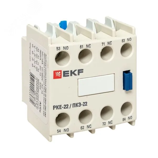 Приставка контактная ПКЭ-22 2NO+2NC ctr-sc-25
