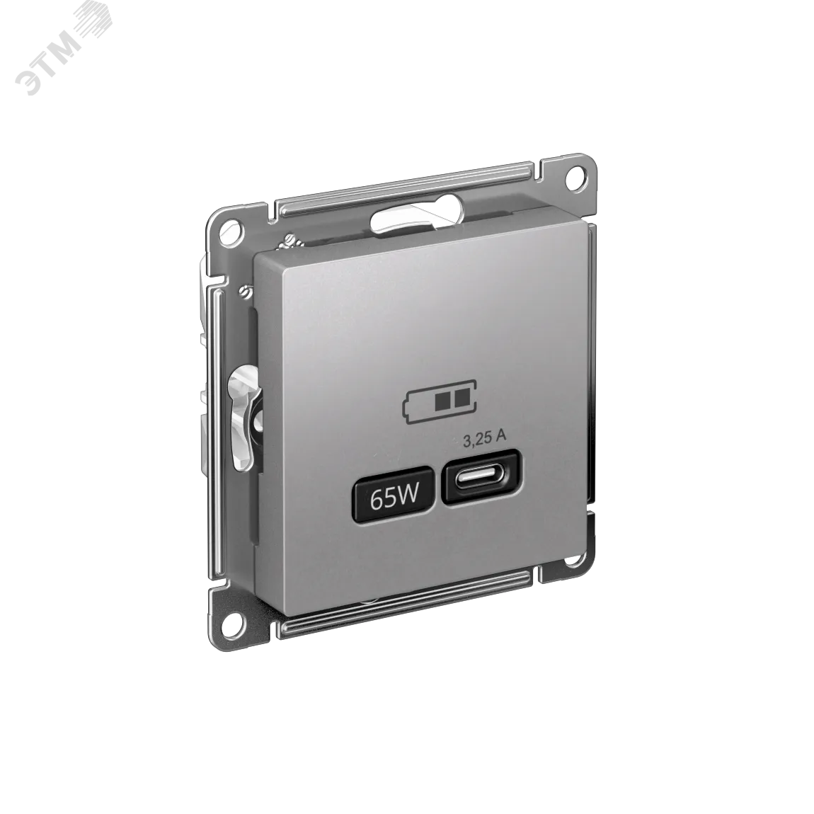 ATLASDESIGN USB РОЗЕТКА тип-C 65W высокоскор.заряд. QC, PD, механизм, АЛЮМИНИЙ ATN000327