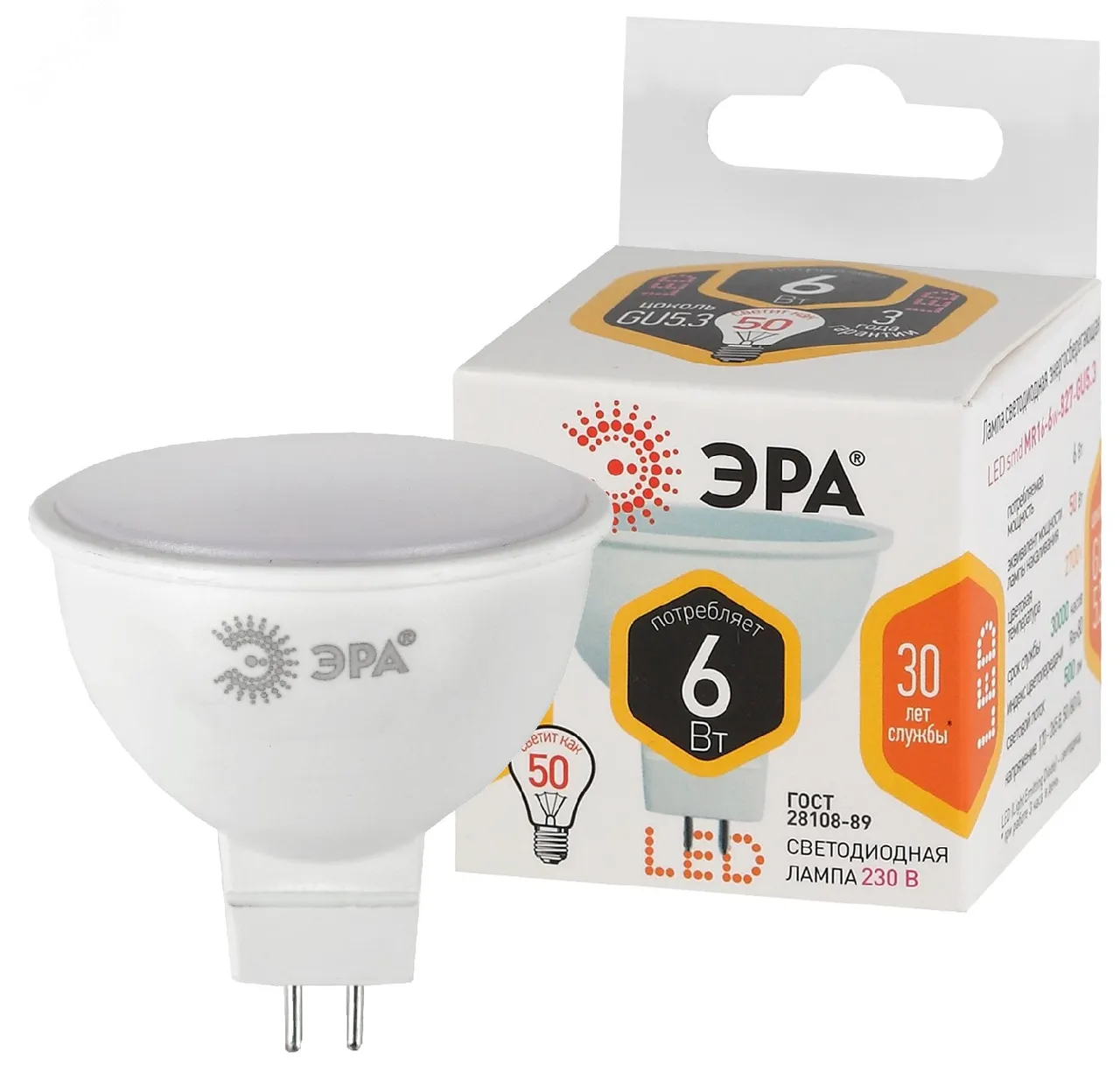 Лампочка светодиодная STD LED MR16-6W-827-GU5.3 GU5.3 6Вт софит теплый белый свет (размер кор.) Б0020542