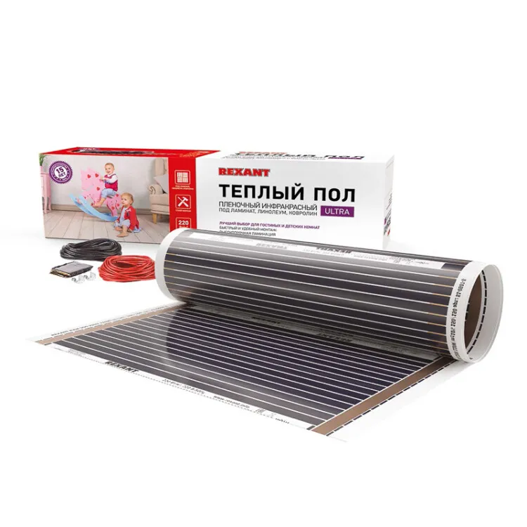Пленочный теплый пол Ultra RXM 220 2,5м, 0,5х5м, 550Вт 51-0504-4