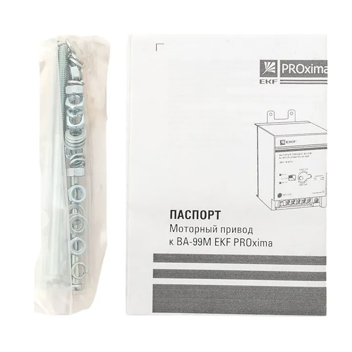 Моторный привод 230B АС ВА-99M 100 PROxima mccb99m-a-131