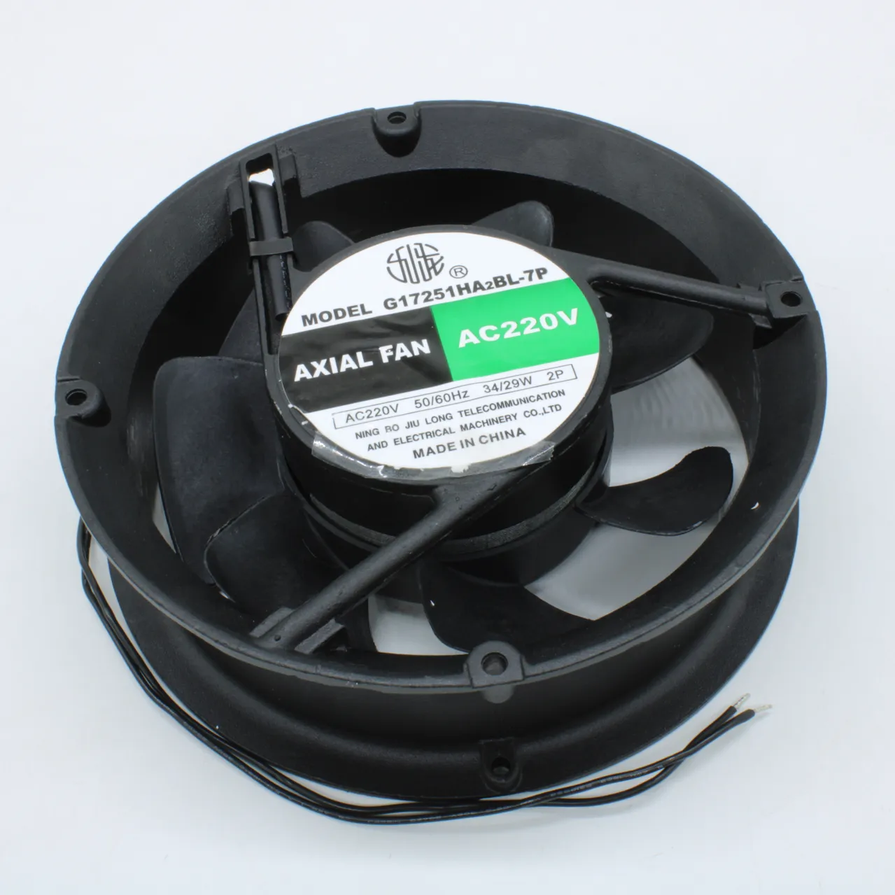 G17251HA2BL-7P