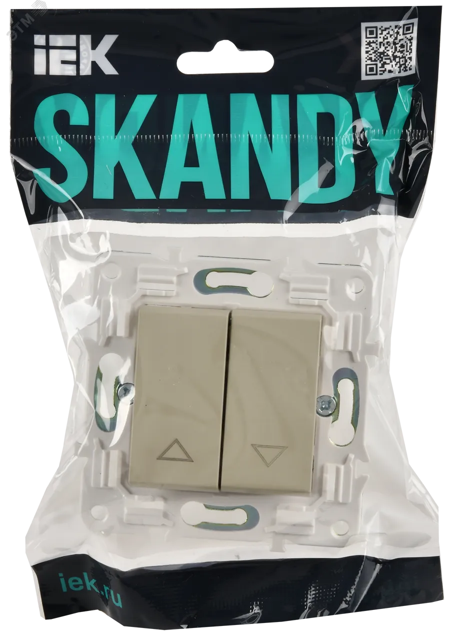 SKANDY Выключатель жалюзи 10А SK-V12B бежевый IEK SK-V15-0-10-K10