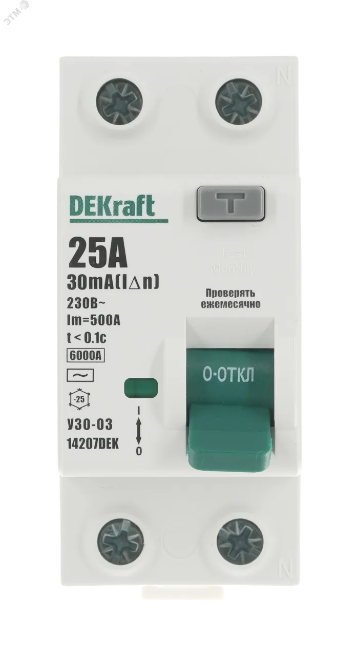 Выключатель дифференциального тока (УЗО) 2п 25А 30мА тип AC 6кА УЗО-03 14207DEK