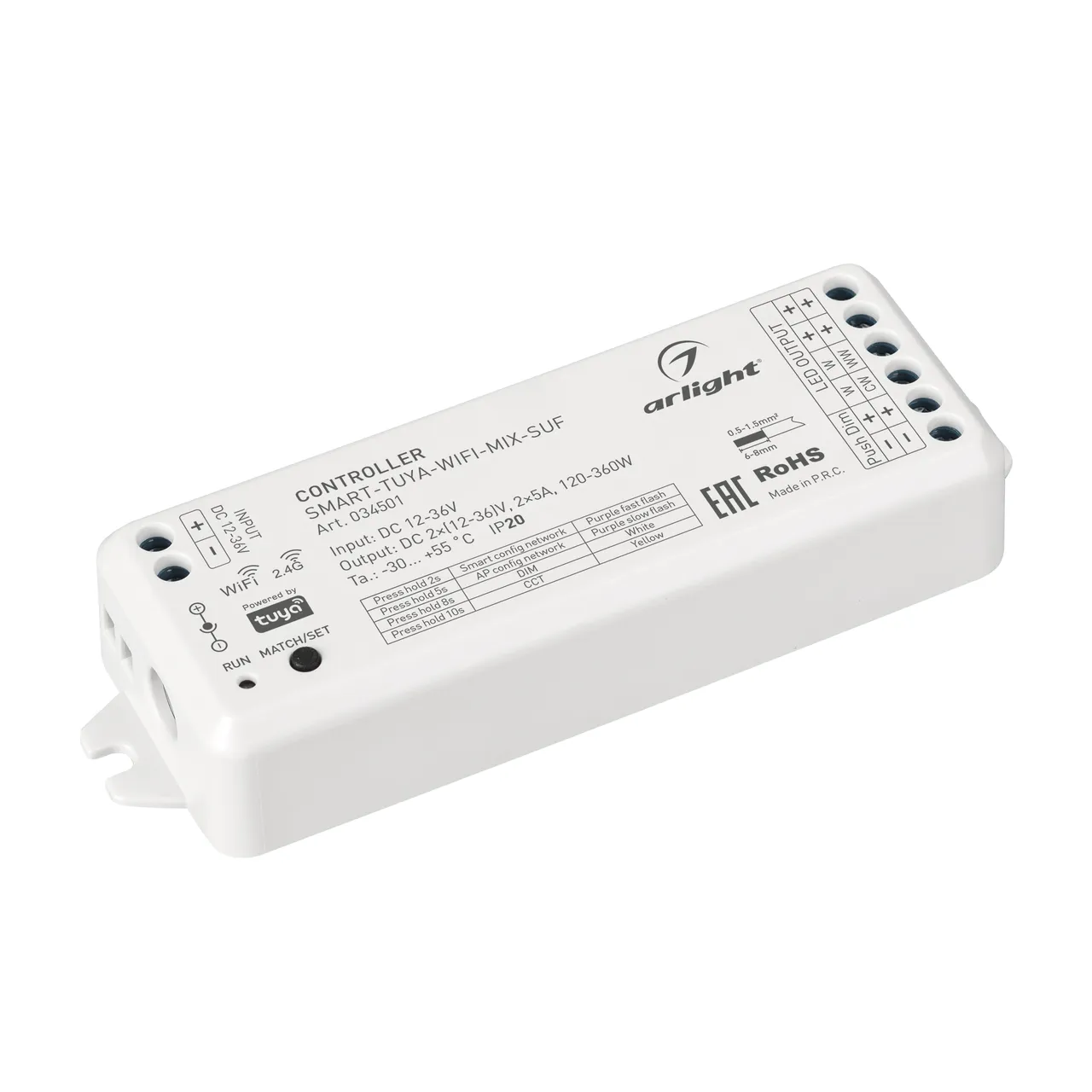 Контроллер SMART-TUYA-WIFI-MIX-SUF (12-36V, 2x5A, 2.4G) 034501