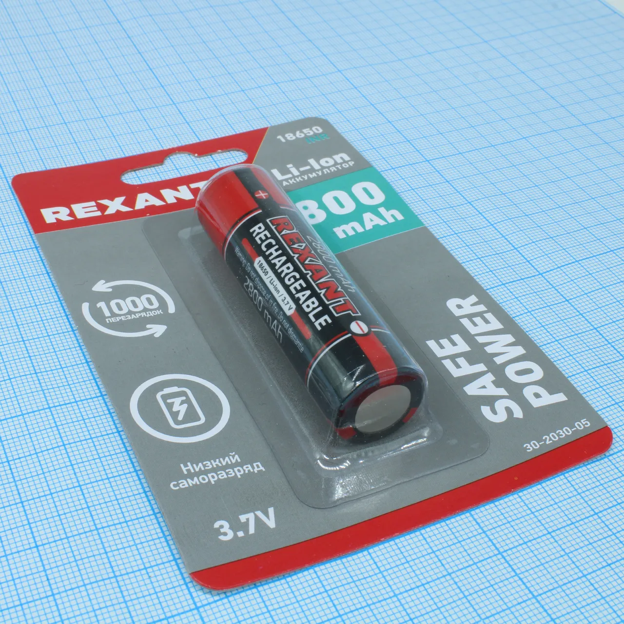 Аккумулятор Li-ion 18650 3.7V 2800 mAH 1 шт блистер