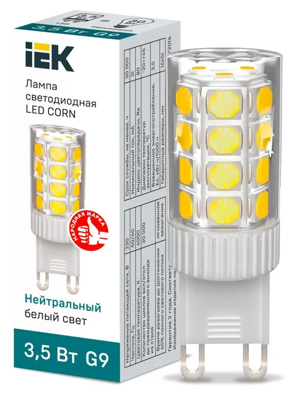 Лампа светодиодная Corn 3.5Вт капсульная 4000К нейтр. бел. G9 230В керамика LLE-Corn-4-230-40-G9 LLE-CORN-4-230-40-G9
