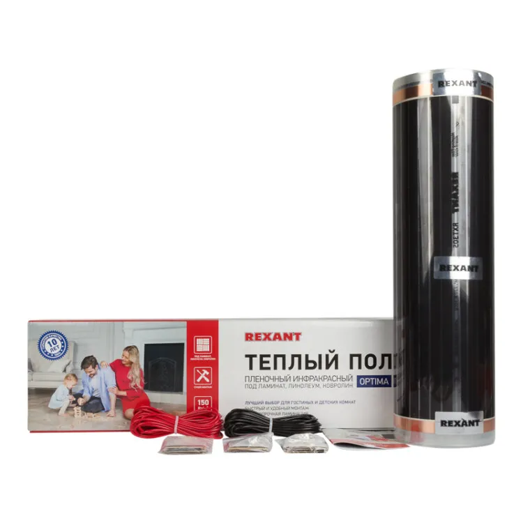 Пленочный теплый пол Optima 150 9м, 0,5х18м, 1350Вт 51-0512-7