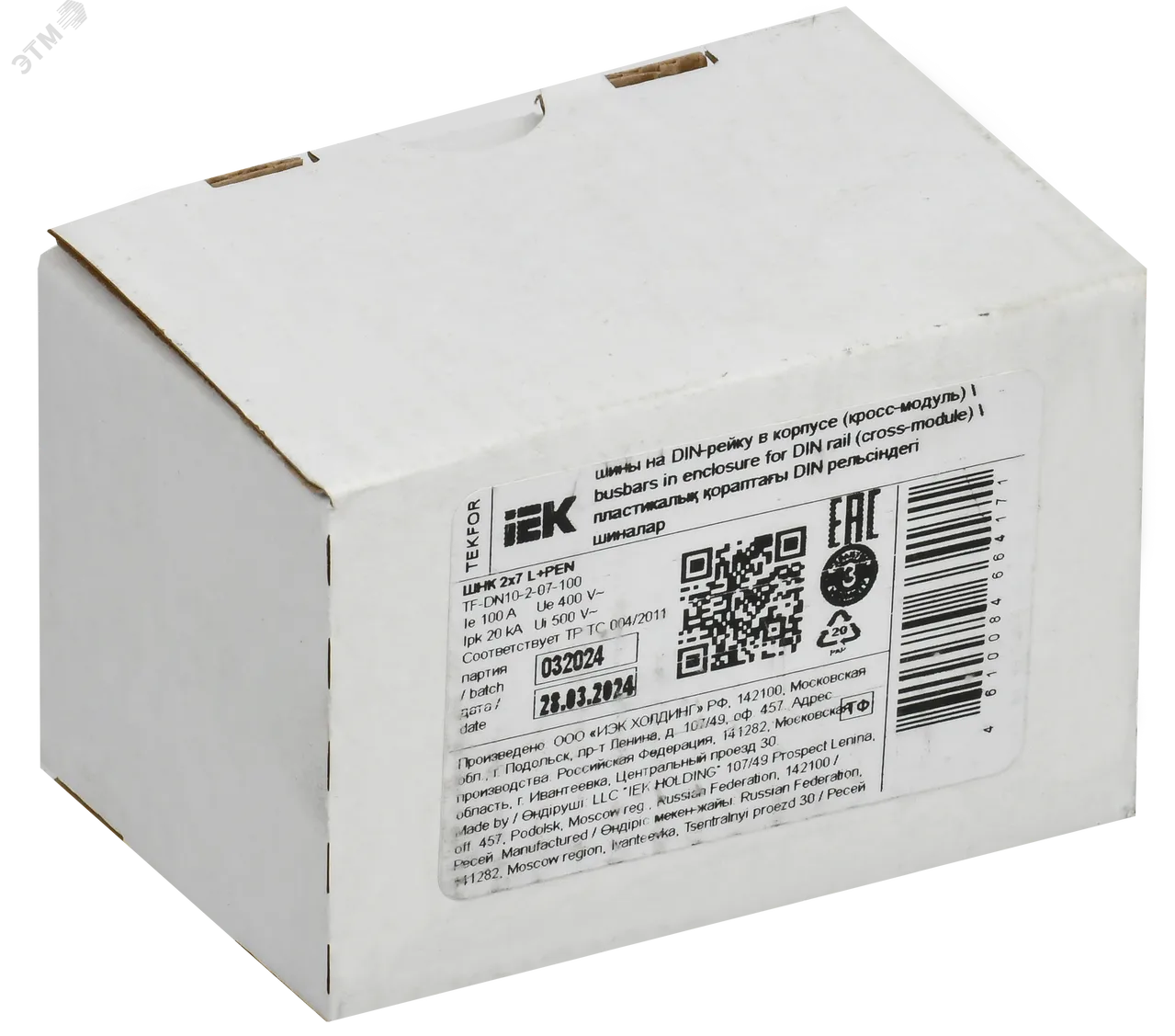 TEKFOR Шины на DIN-рейку (кросс-модуль) ШНК 2х7 L+PEN IEK TF-DN10-2-07-100