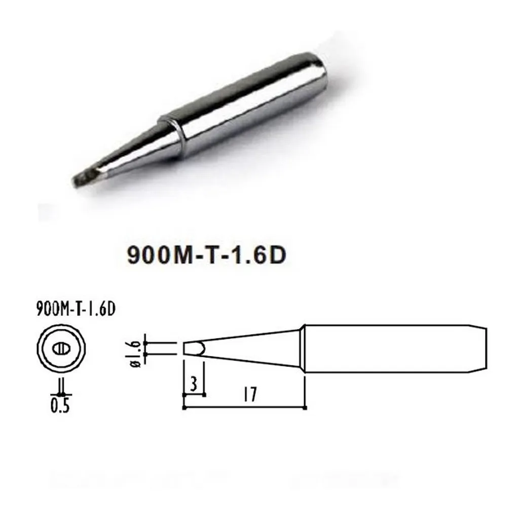 900M-T-1.6D