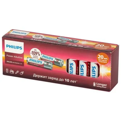 Элемент питания алкалиновый AA/LR6 1.5В Power (блист. 20шт) Philips Б0064673