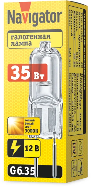Лампа галогенная 94 211 JC 35Вт clear G6.35 12В 2000h 94211