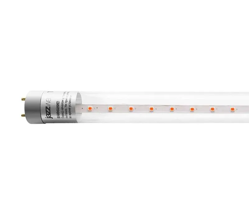 Лампа светодиодная LED 8Вт Т8 для растений прозрачная 600 мм G13 5025899