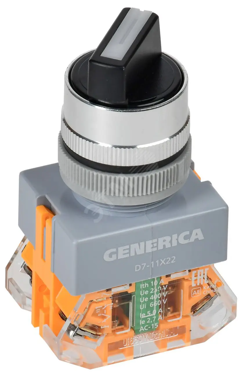 Переключатель D7-11X22 2 полож. 1з+1р возв. черный GENERICA BSW50-11X22-3-22-2-K02-G
