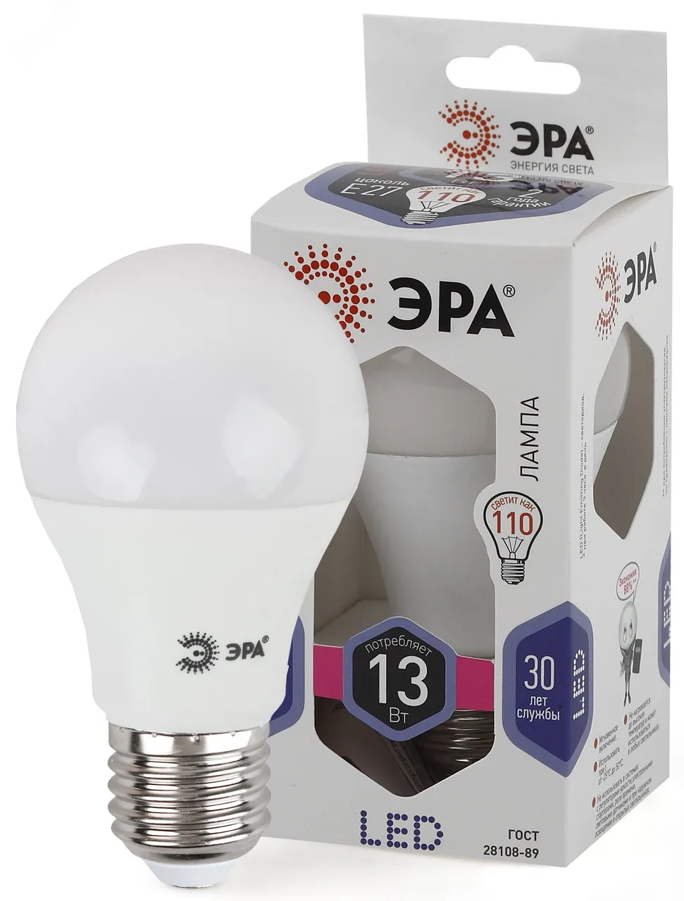 Лампа светодиодная RED LINE LED A65-20W-840-E27 R 20Вт A65 груша 4000К нейтр. бел. E27 Б0049637