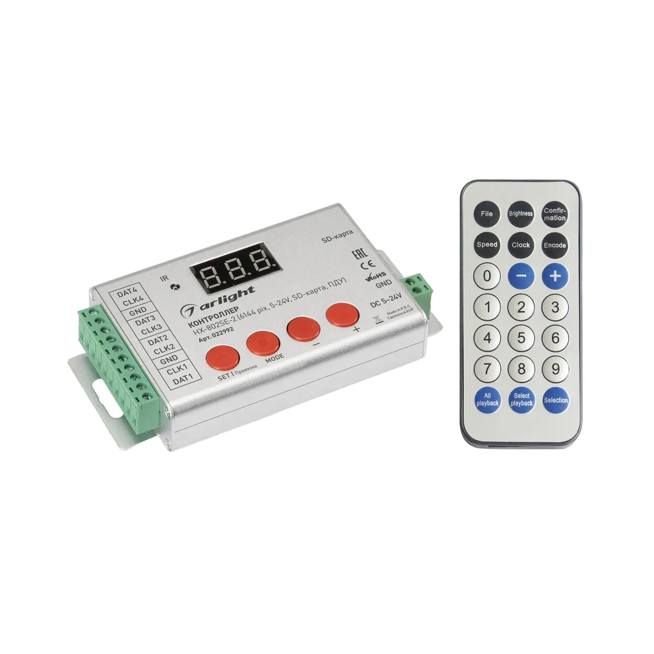 Контроллер HX-802SE-2 (6144 pix, 5-24V, SD-карта, ПДУ) 022992