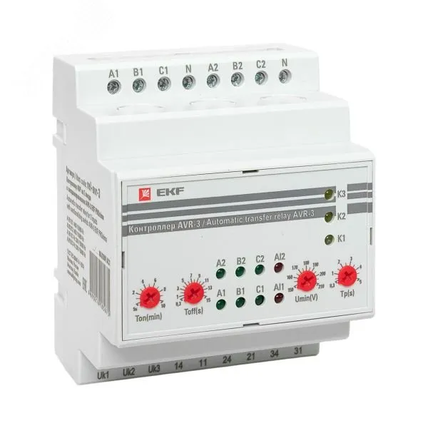 Контроллер АВР на 2 ввода с секционированием AVR-3 PROxima rel-avr-3