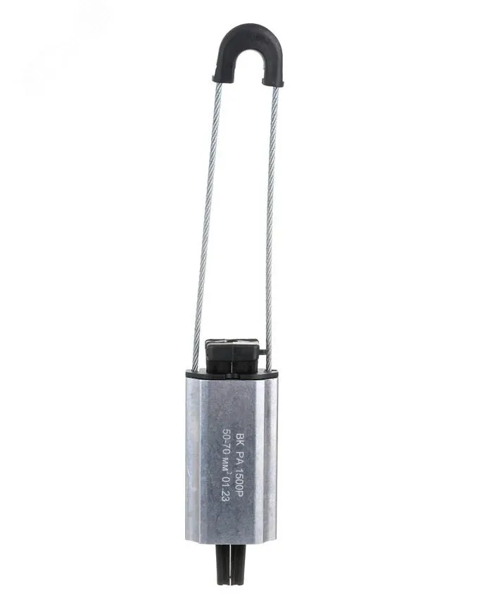 Зажим анкерный PA 1500 P (50-54.6-70кв.мм) (PA1500; SO250.1; ЗАН 50-70) 20100061