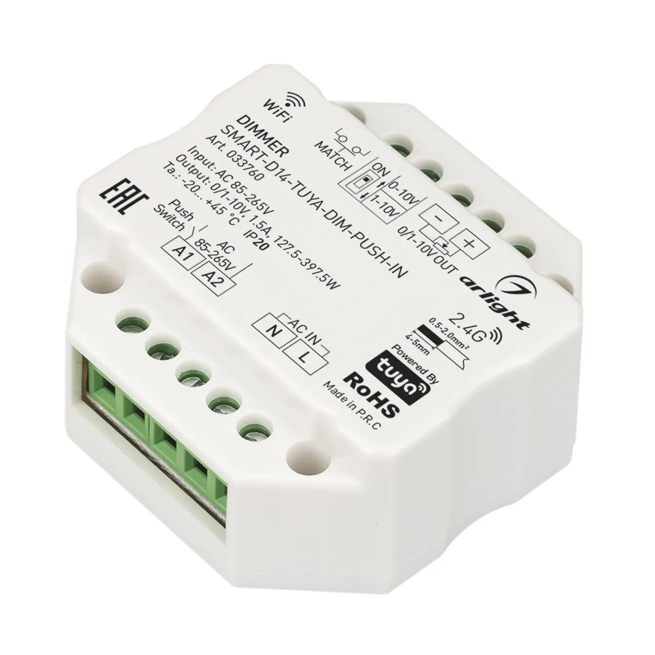 Диммер SMART-D14-TUYA-DIM-PUSH-IN (230V, 1.5A, 0/1-10V, 2.4G) 033760