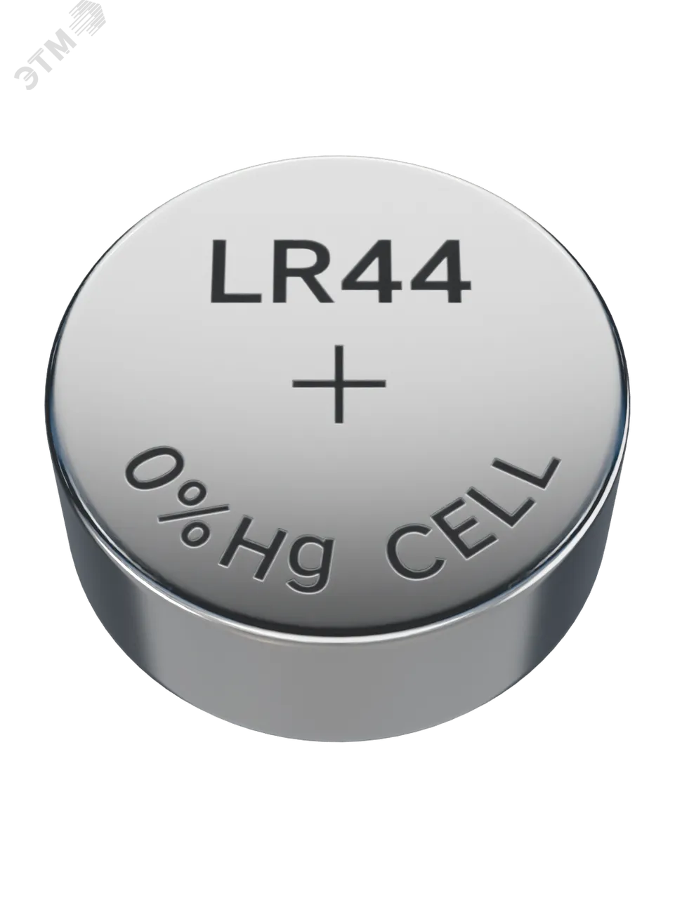 Элемент питания алкалиновый "таблетка" LR44/AG13 для часов (блист.6шт) KOCG13(LR44)6BL