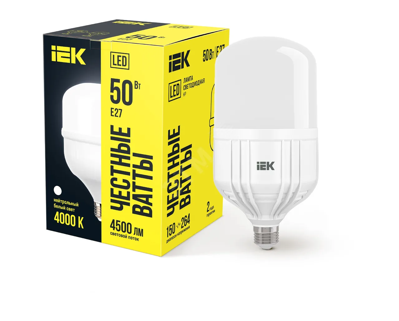 Лампа светодиодная HP 50Вт 4000К нейтр. бел. E27 230В LLE-HP-50-230-40-E27