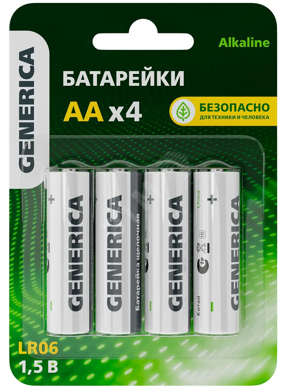 Батарейка щелочная Alkaline LR06/AA (4шт/блистер) GENERICA ABT-LR06-ST-L04-G