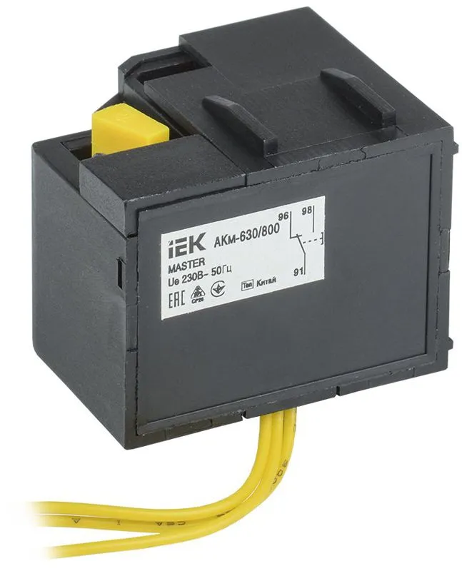 Контакт аварийный АКм-630/800 (АКм-40) MASTER SVA70D-AK-1-02