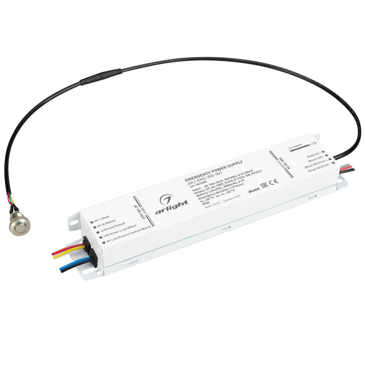 Блок аварийного питания ARJ-EMG-8W-INT (60-180V, 1.5H, LiFePO4) 047605