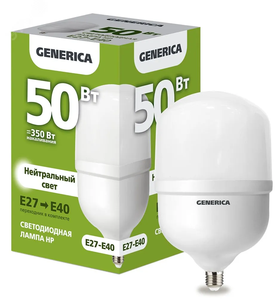 Лампа светодиодная HP 50Вт 230В 4000К E27-E40 GENERICA LL-HP-50-230-40-E27-E40-G