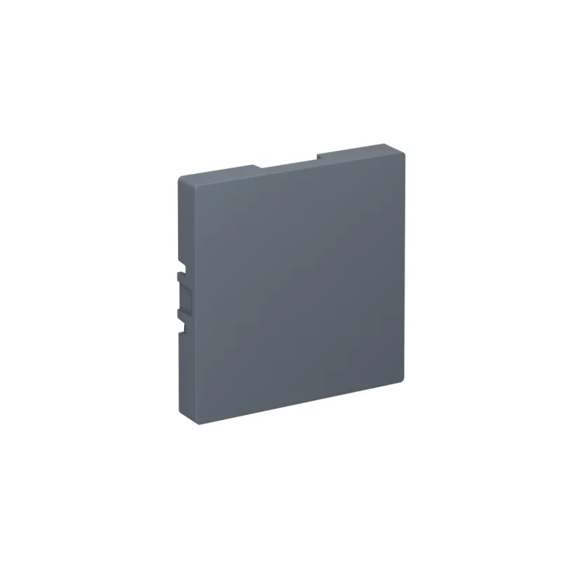 Заглушка AtlasDesign грифель SE ATN000709
