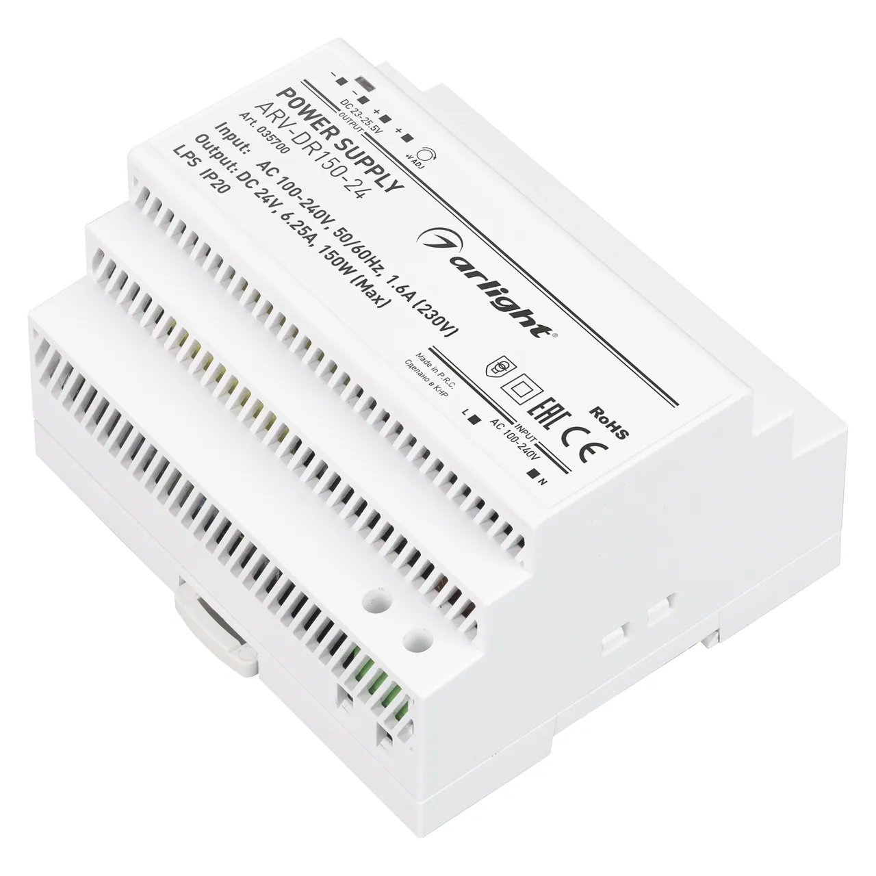 Блок питания ARV-DR150-24 (24V, 6.25A, 150W) 035700