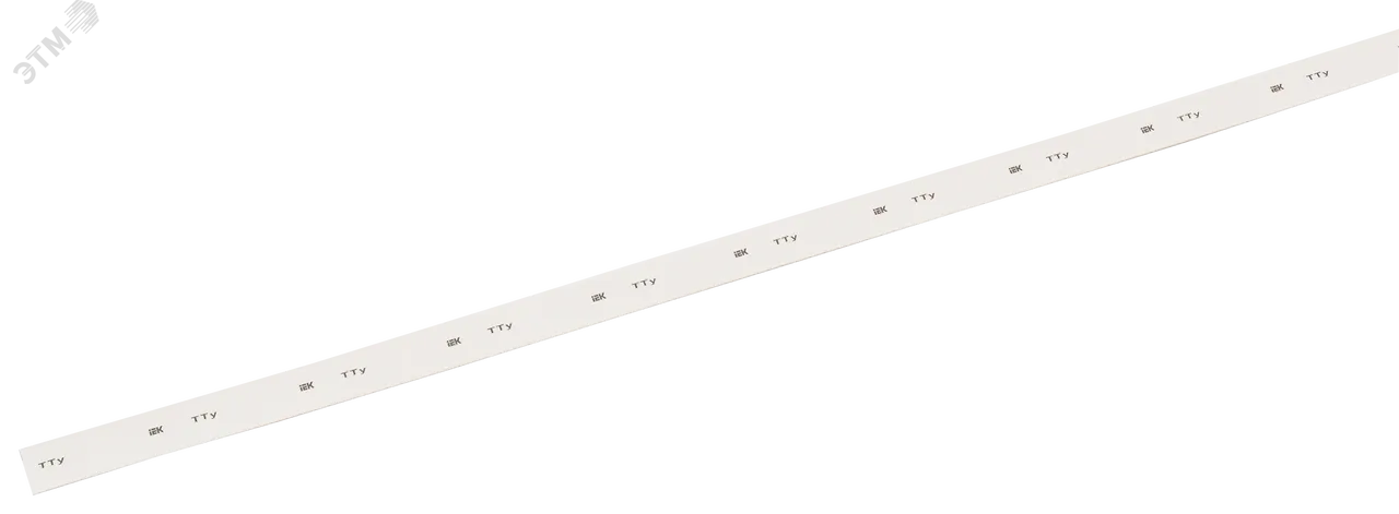 Трубка термоусадочная ТТУ нг-LS 5/2,5 белая 1м UDRS-D5-1-K01