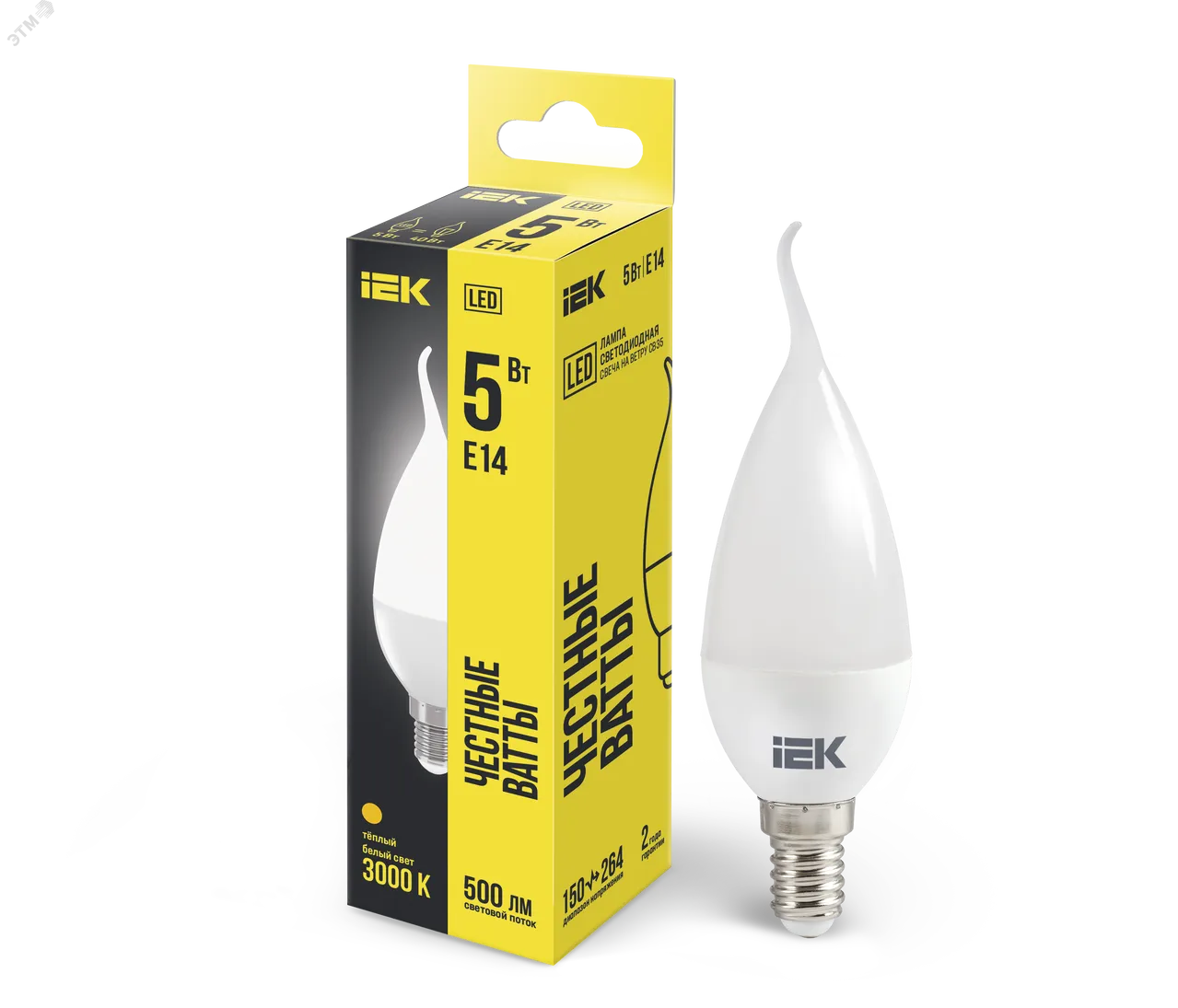 Лампа LED CB35 свеча на ветру 5Вт 230В 3000К E14 LLE-CB35-5-230-30-E14