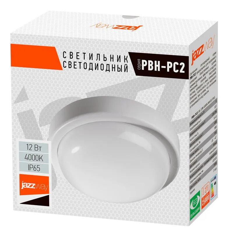 Светильник светодиодный "Банник" PBH-PC2-RA 12Вт 4000К IP65 ЖКХ ДБП кругл. пылевлагозащ. бел. 1035660
