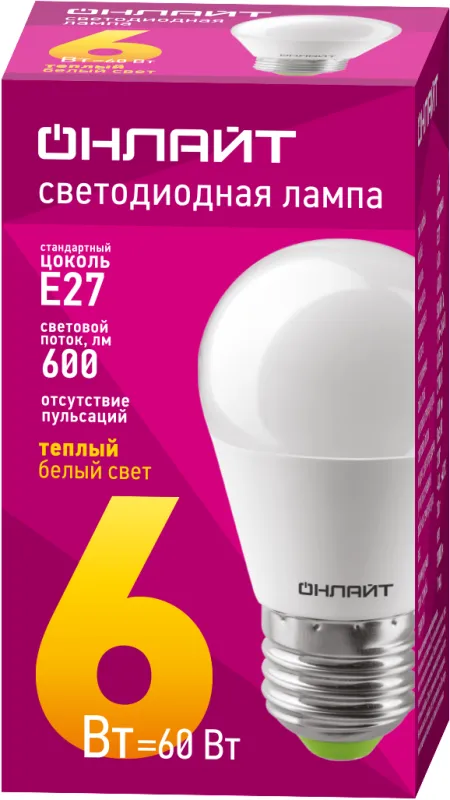 Лампа светодиодная 71 645 OLL-G45-6-230-2.7K-E27 6Вт шар 2700К тепл. бел. E27 450лм 220-240В 71645
