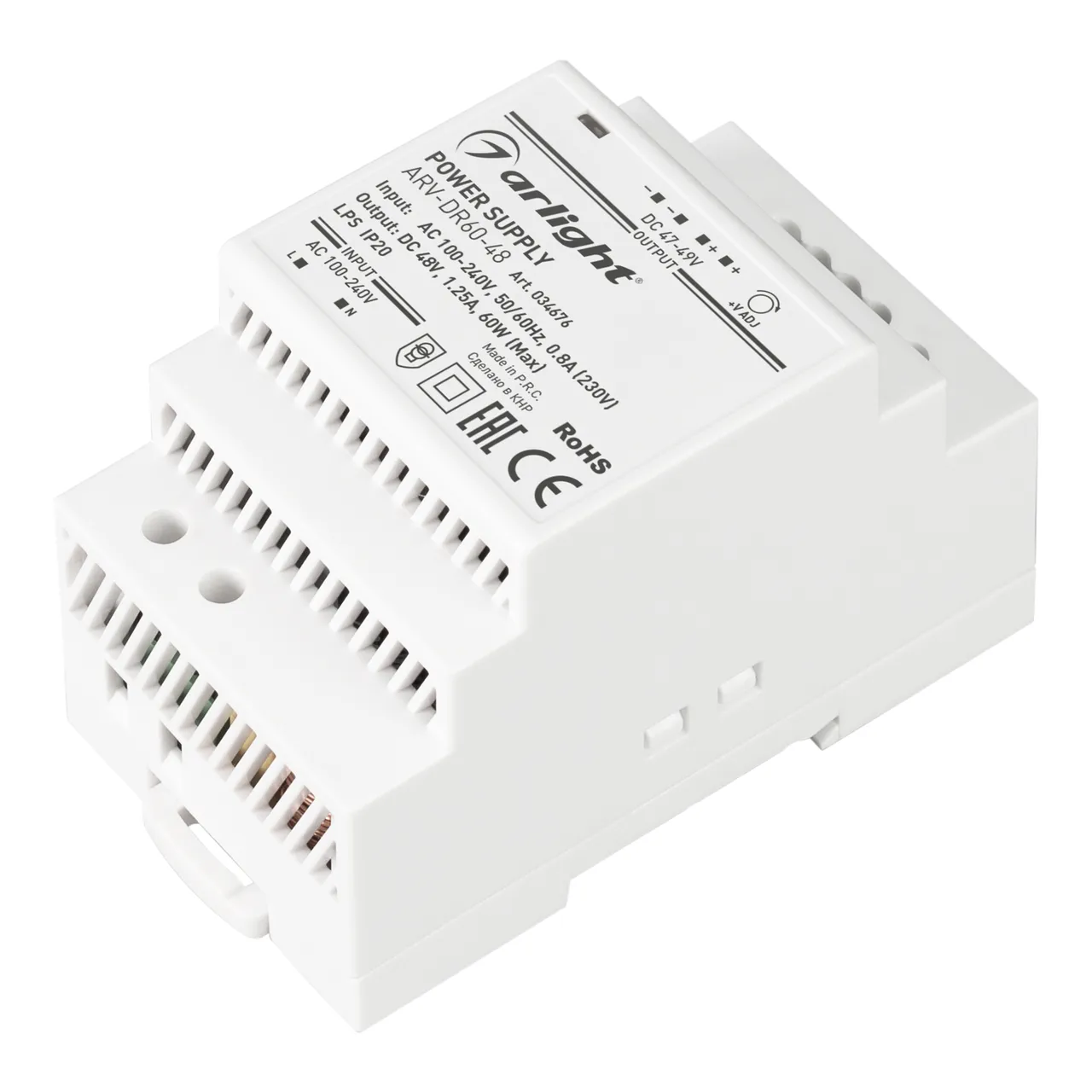 Блок питания ARV-DR60-48 (48V, 1.25A, 60W) 034676