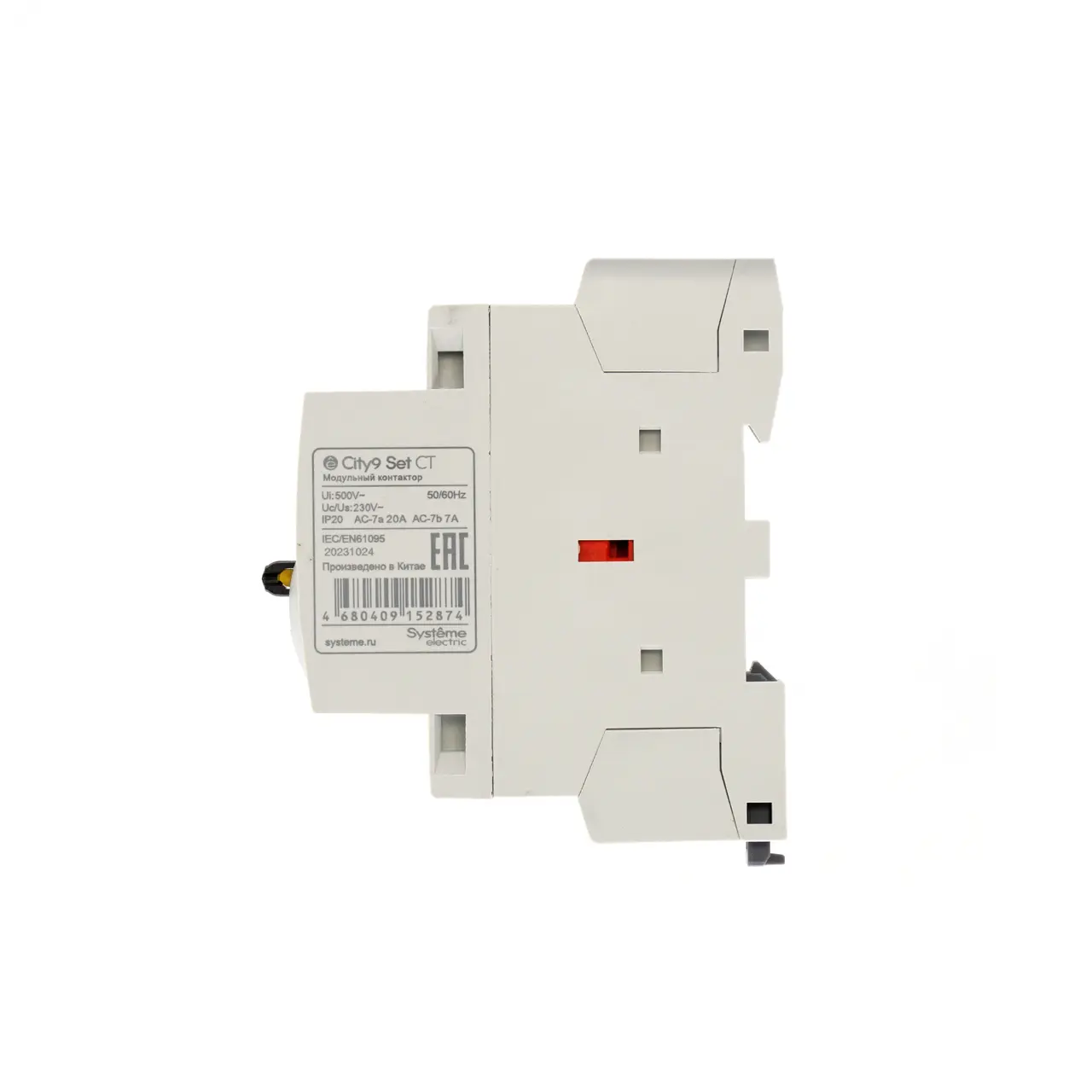 Контактор 2п City9 Set 2НО 20А AC 230В-230В SE C9C32220
