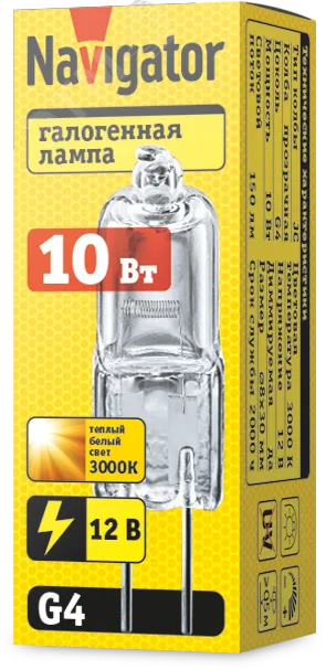 Лампа галогенная КГМ 10вт 12в G4 капсульная 13928