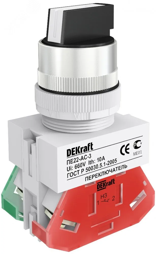 Dekraft Переключатель 3 пол. прав. без фикс. I-O-II станд. руч ACR-3 D22 ПЕ-22 25140DEK