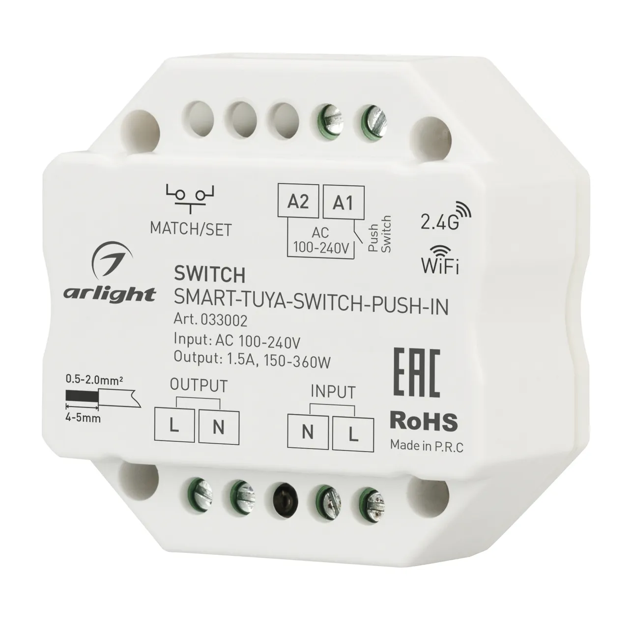 Контроллер-выключатель SMART-TUYA-SWITCH-PUSH-IN (230V, 1.5A, WiFi, 2.4G) 033002